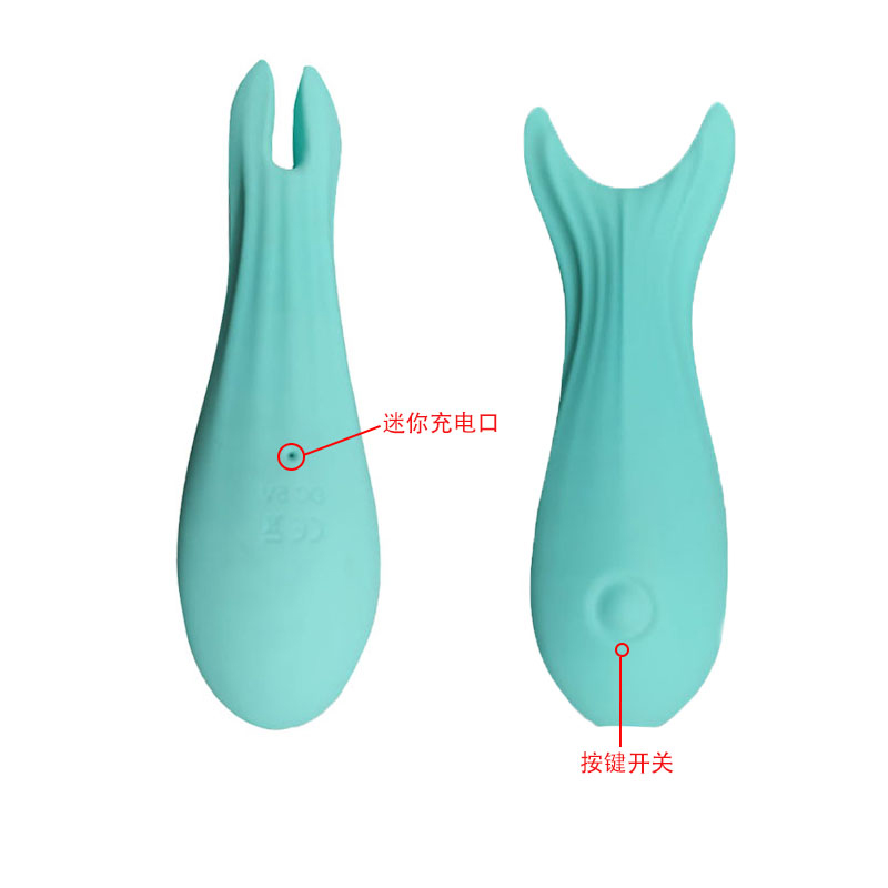 Varita vibrador de lanza vibratoria de juguete sexual para adultos (horquilla verde de pescado grande)