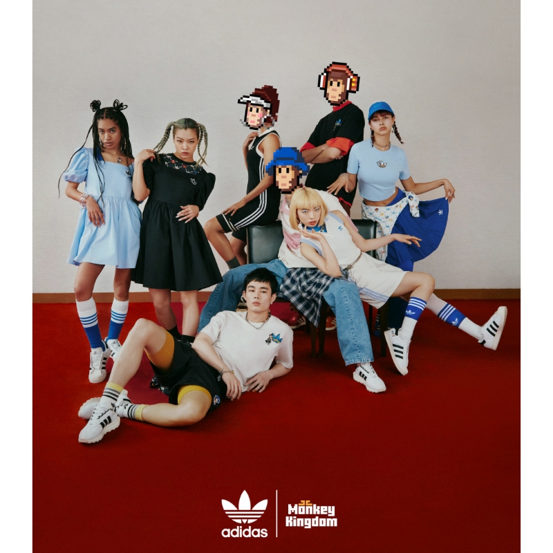 Adidas Originals/pixel art/70s/co-marca