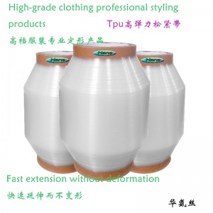 Cinta de tpu tpu mobi lon cinta tpu cinta adhesiva