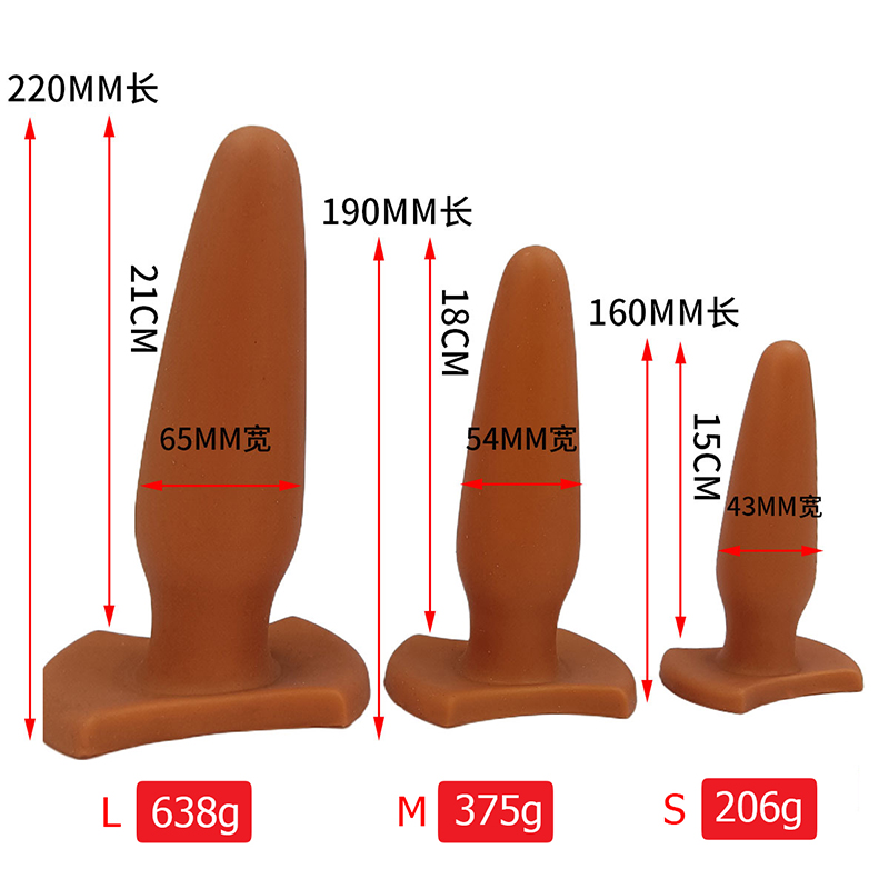 868 juguetes anales para adultos enchufe juguetes de sexo anal silicona enchufe anal privado para hombres/women