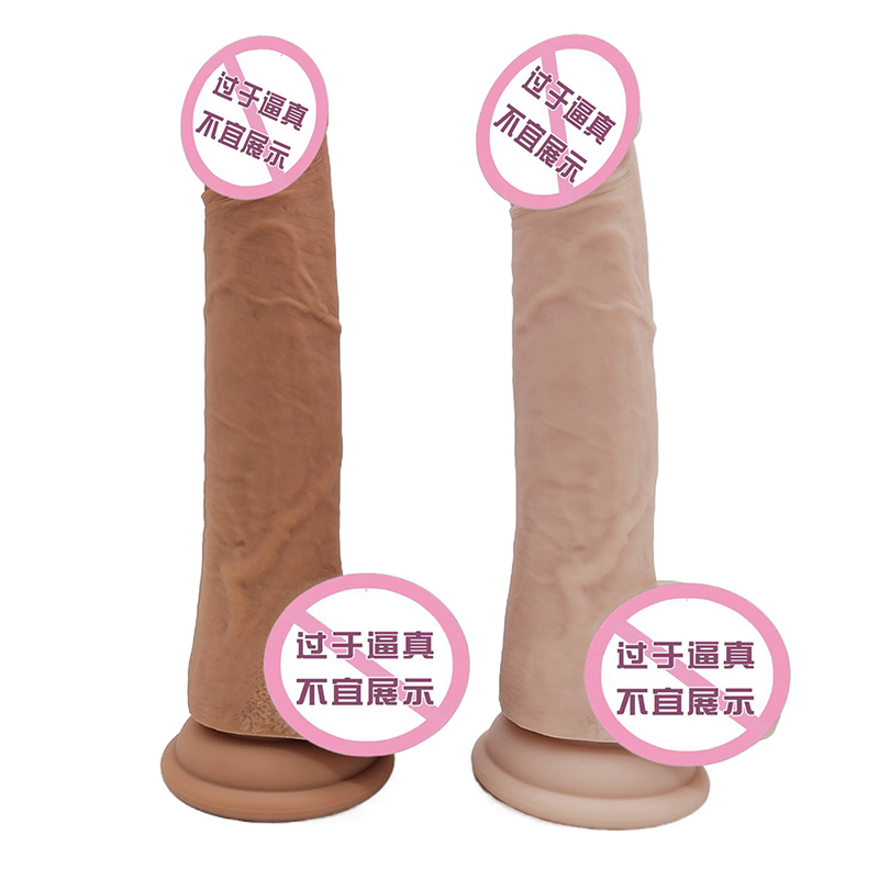 882 Skin Realistic Dildos para mujeres Cuerpo Safe Silicone Dildo para hombres Juguetes de sexo anal Totes de fabricante personalizado Precio del fabricante del fabricante