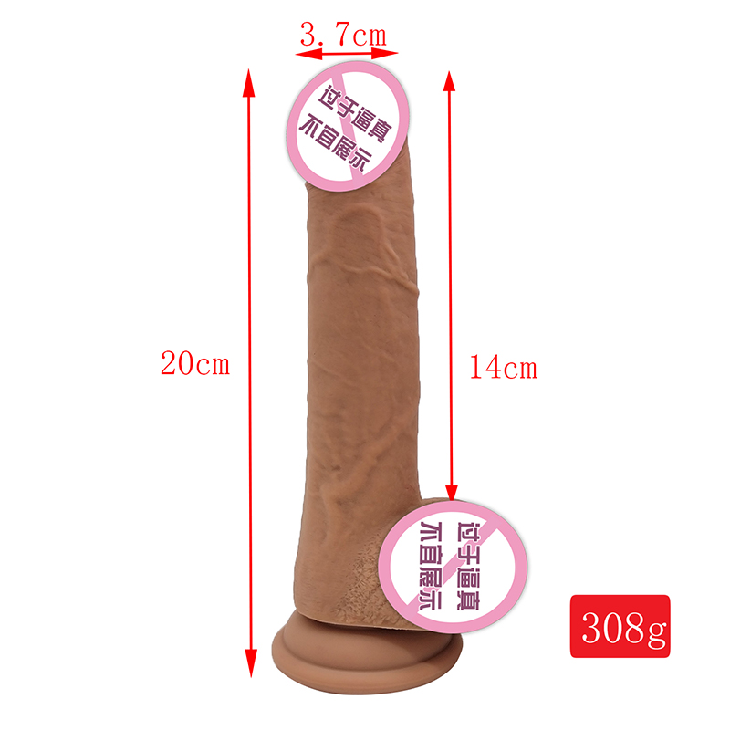 882 Skin Realistic Dildos para mujeres Cuerpo Safe Silicone Dildo para hombres Juguetes de sexo anal Totes de fabricante personalizado Precio del fabricante del fabricante
