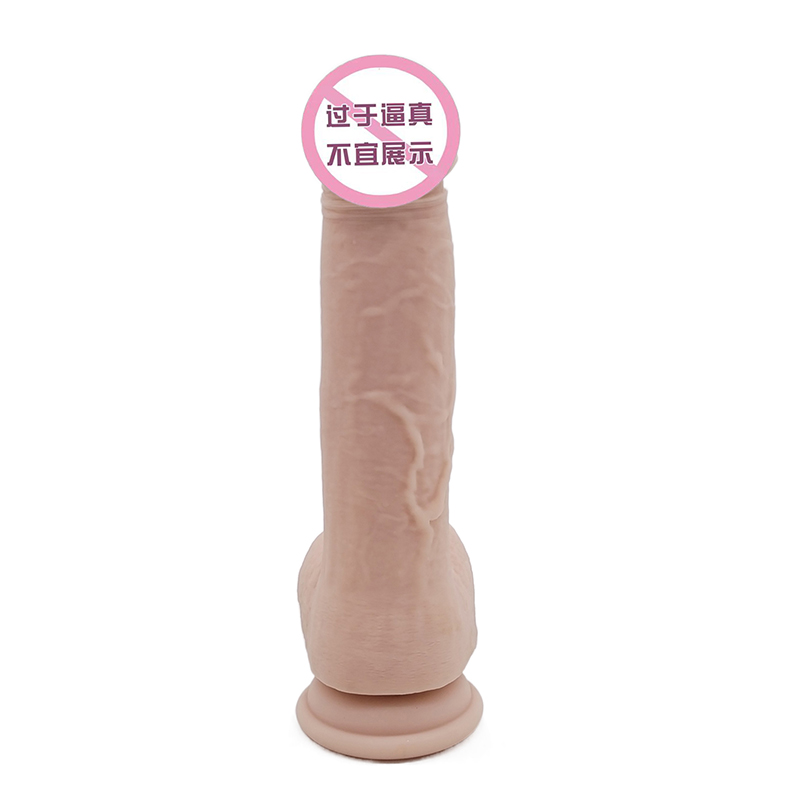 880 Skin Realistic Dildos para mujeres Cuerpo Safe Silicone Dildo para hombres Juguetes de sexo anal Total Fabricante personalizado Precio de fabricante