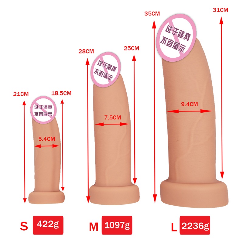 867 Super Suction Cup Femenina Masturbación consoladores de silicio Realista Soft enorme Juguetes sexuales Pene Realista Big Dildos para mujeres