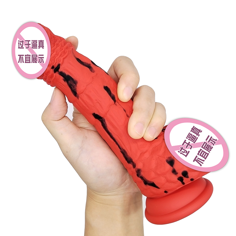 871 consolador de consolador realista con taza de succión Estimulación G-spot consolador juguetes de sexo anal para mujeres y pareja