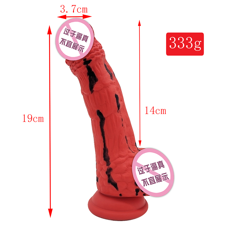 871 consolador de consolador realista con taza de succión Estimulación G-spot consolador juguetes de sexo anal para mujeres y pareja