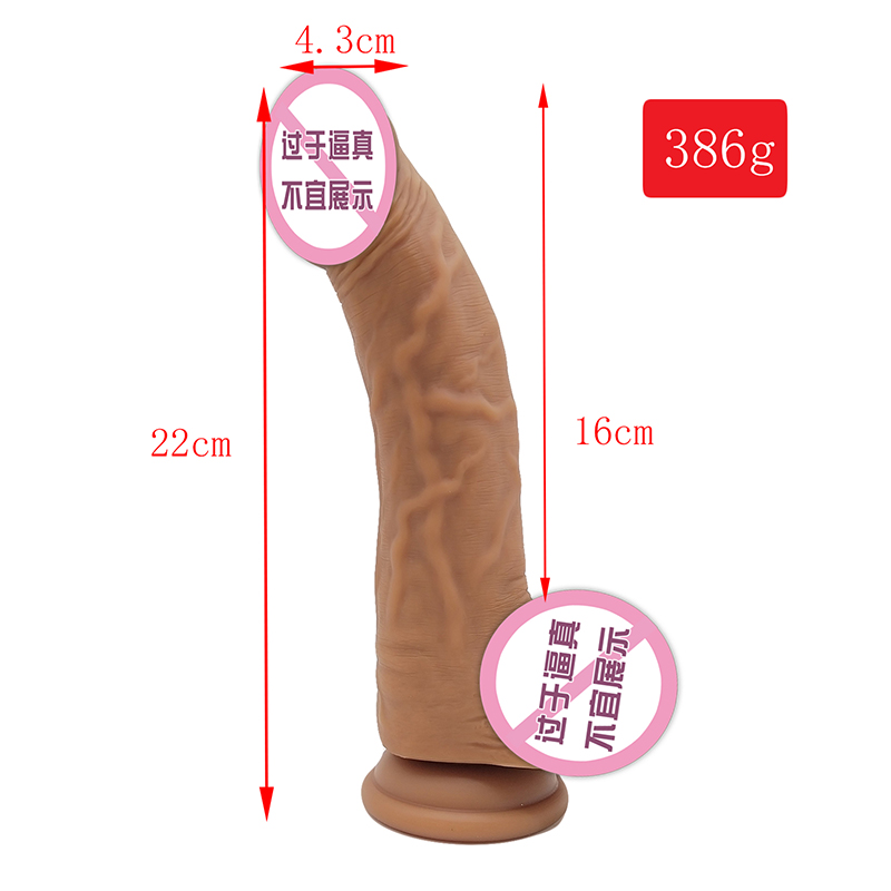 874 consolador de consolador realista con taza de succión Estimulación G-spot consolador juguetes de sexo anal para mujeres y pareja