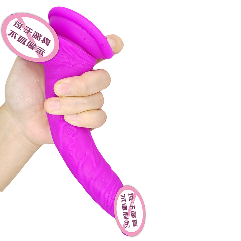 838/839 Hot Sell Dildo for Women Real Skin and Feeling Masturbation Sex Toys Big Pene Pene para hombres Gay y Mujeres