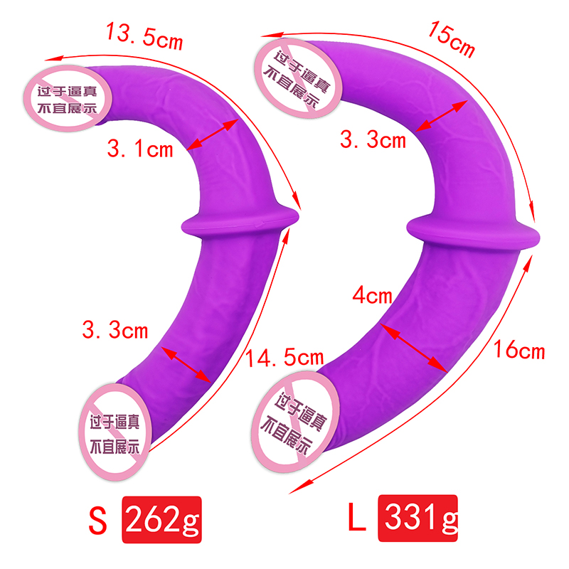 823/824 Lesbiana Dual Cabeza Púrpura Púrpura SEXO SEXO Toys de consolador doble Cabezal de doble lado para parejas para mujeres gay gay