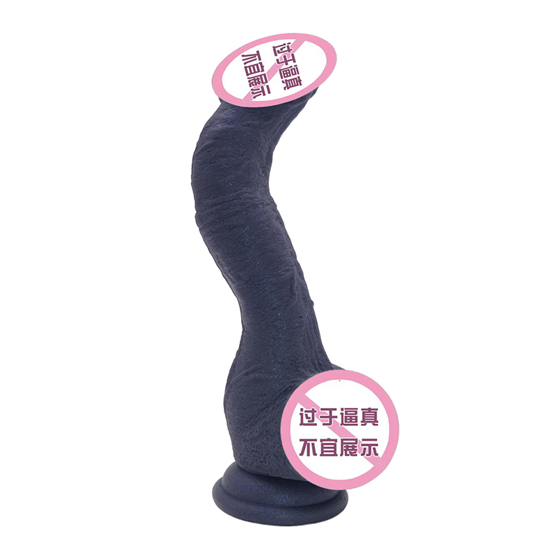 879 Adult Sex Toy Monster Expansion Anus en la vagina Silicona Simulación de masturbación Femenina