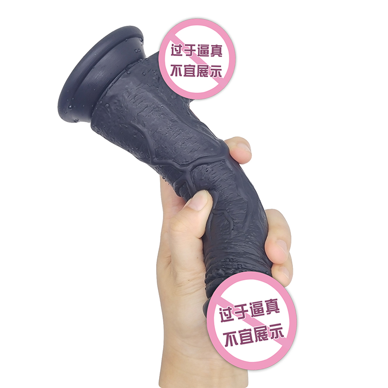 811 Juguetes para adultos Masturbación Masturbación Sexo Masturbator consolador