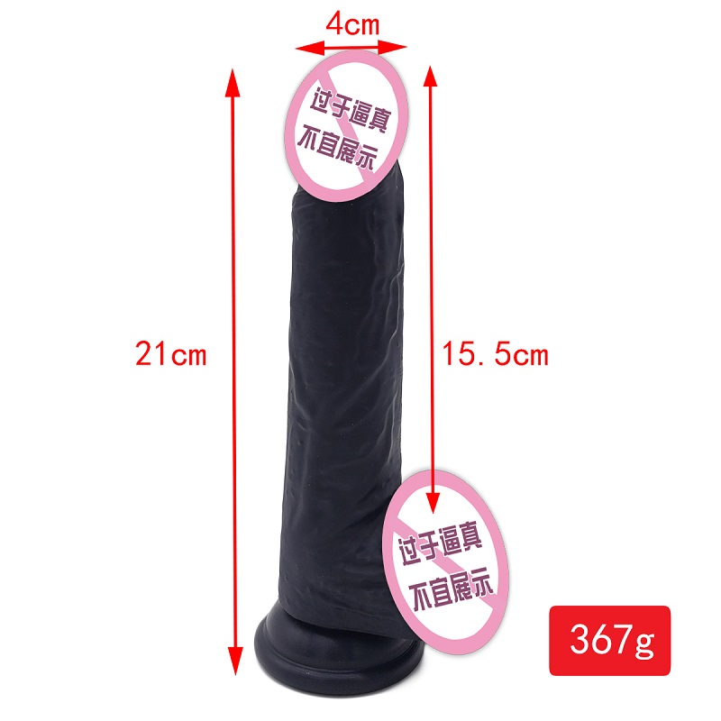 887 Productos sexuales al por mayor Big Silicone Rubber Pene Sex Toy Toy para mujeres