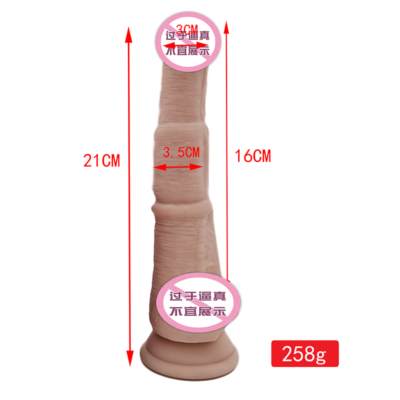 877 consolador realista consolador de silicona con taza de succión Estimulación G-spot consolador juguetes de sexo anal para mujeres y pareja