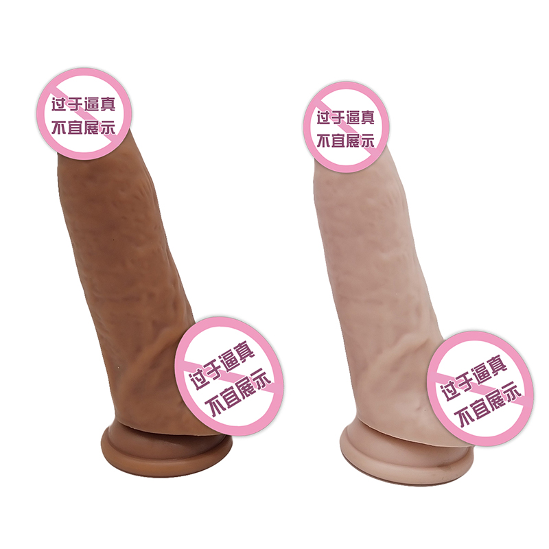 862 consolador realista consolador de silicona con taza de succión Estimulación G-spot consolador juguetes de sexo anal para mujeres y pareja