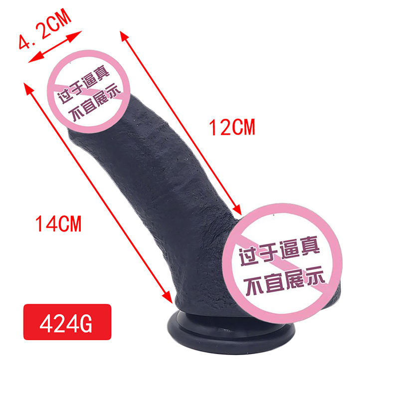 861 consolador realista consolador de silicona con taza de succión Estimulación G-spot consolador juguetes de sexo anal para mujeres y pareja