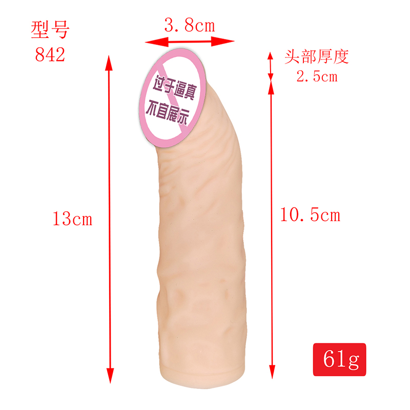 842 Consejo realista de la manga del pene Condoms Extender CONDOMS PARA MEN REUSABLE LÍQUIDO DE Silicón Dildo Extensor de manga del pene para hombres