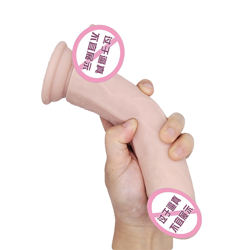 804 Penis Ampliación Telescópico Empujado Pene perro Enorme consolador anal Toy de sexo Big Long Realistic Dildo para mujeres