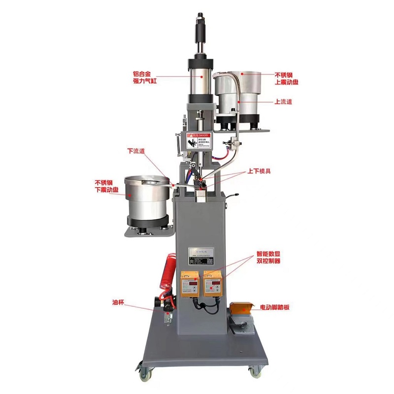 JR-D560 Máquina remachada (doble cara)