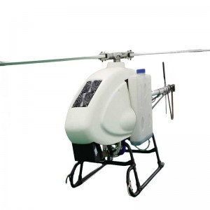 JH-K80 GRANDE HELICOPTER DRONE&UAV
