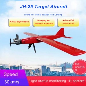 JH-25 UAV Targeto de entrenamiento de bajo costo Drone UAV Drone Naranja Pintura de drones barato UAV UAV Objetivo aéreono tripulado UAV