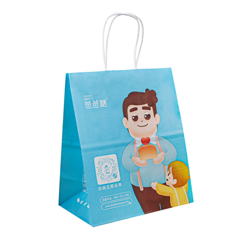 Bolsas de compras de regalos biodegradables impresas personalizadas con mango, bolso de papel kraft brown brown