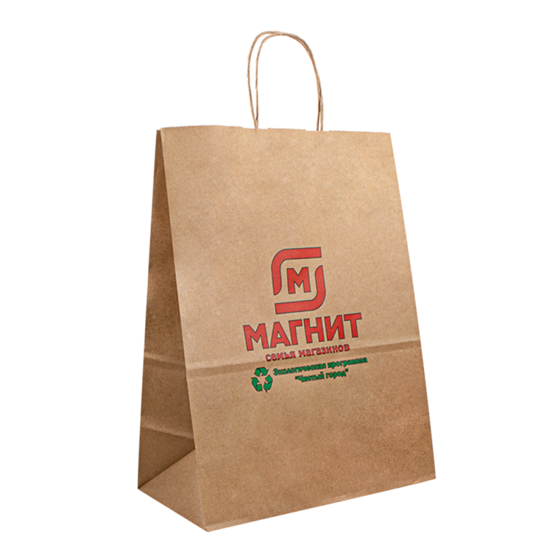 Bolsa de papel marrón kraft reciclable con manija de cuerda su logotipo Manija plana Bolsa de papel de compra Kraft