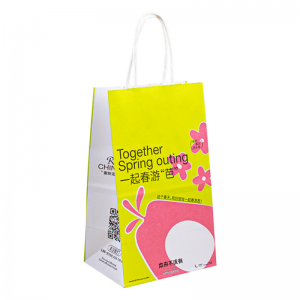 Bolsa de papel de papel kraft al por mayor bolsita de papel de compra de regalonegro con logotipo para ropa de embalaje personalizado