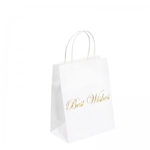 bolsas para fiesta de papel empaquetado bolso de papel bolsas de papel para comida para llevar de lujo para alimentos Bolsa de papel de agradecimiento