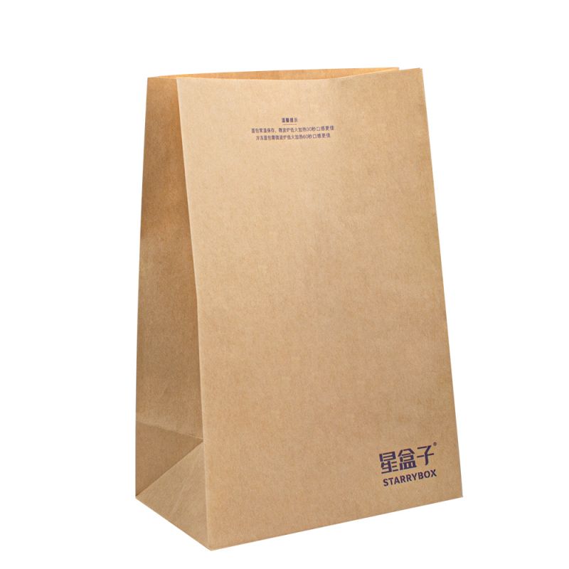 Bolsos de embalaje de papel Kraft en estampado material de grado alimenticio de alimentos forro sin recubrimiento