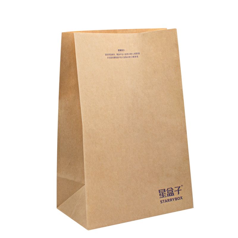 Bolsos de embalaje de papel Kraft en estampado material de grado alimenticio de alimentos forro sin recubrimiento