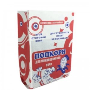 Bolsas de papel impresas personalizadas a precios mayoristas, bolsas de papel personalizadas