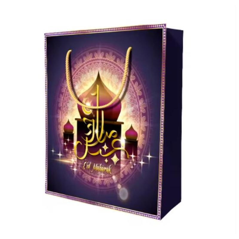 Diseño personalizado Reutilizable Eid Mubarak Ramanda Muslina Festival Islámico Compras Papelado de papel Bolsas de regalo con manijas