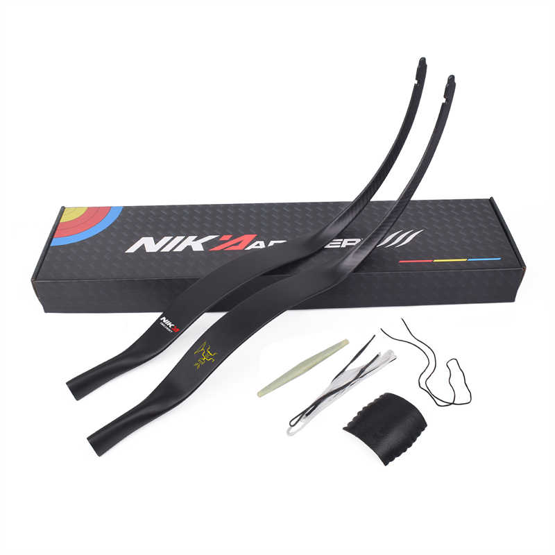 Vacaciones de añonuevo