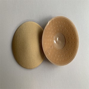 Silicone Bra Cup Pad Bray 2024 Última taza de sujetador