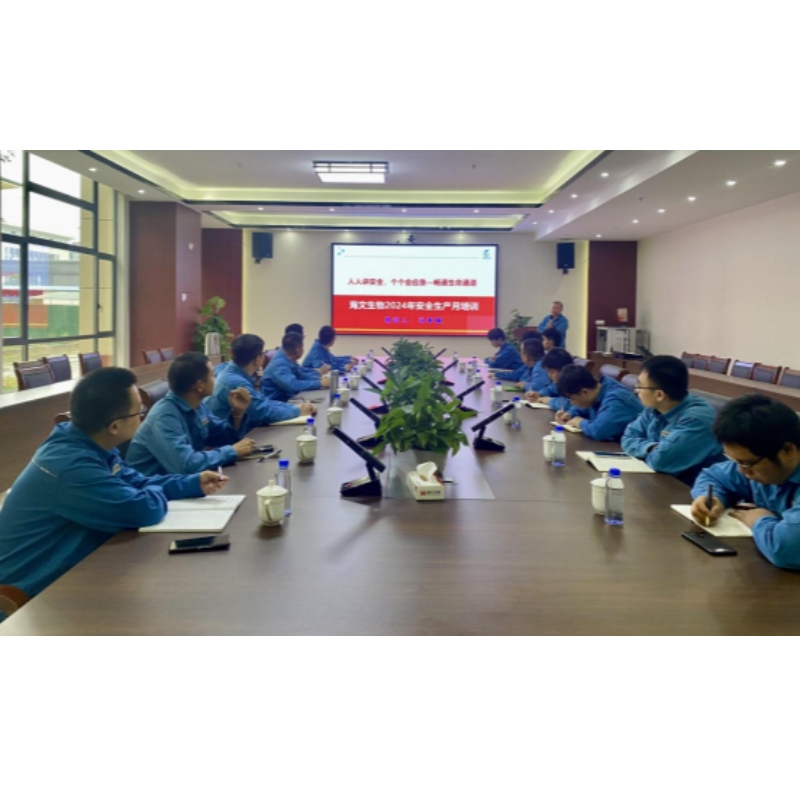 Haven Bio 2024 Ventrenda de seguridad
