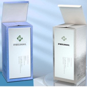 Caja de embalaje cosmético elegante