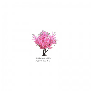 Melocotonero artificial(personalizable)