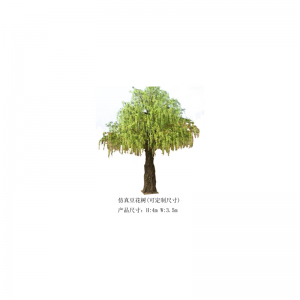 Simulación de flor de frijol y manzano.(personalizable)