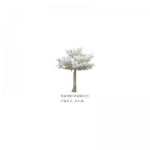 cedro artificial(personalizable)