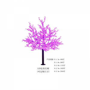Árbol de luz artificial.(personalizable)