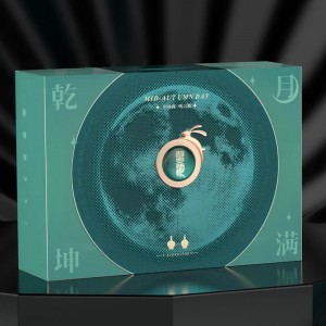 Caja de regalo de licor de elegancia imperial