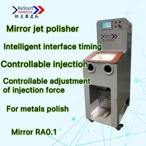 Equipos de pulido y desbarbado con flujo abrasivo.