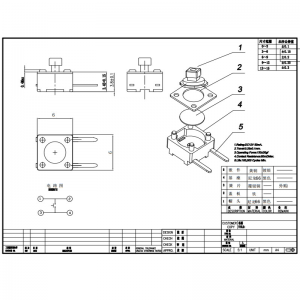 Push Switch 6x7.3 cuadrado-cabezal del dispositivo de belleza Botón Interruptor de juguete Tableta Mini Presione el interruptor del botón