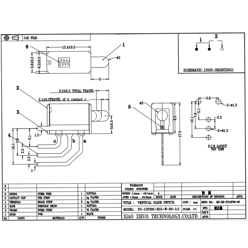 Push Switch PS12F39S Se instala un interruptor de tecla directa de reinicio en el lado de la iluminación y un yo-El interruptor de bloqueo se inserta en el lado de los electrodomésticos pequeños