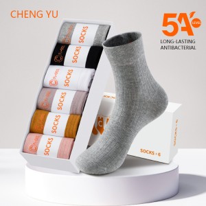 Calcetines comerciales de mujeres