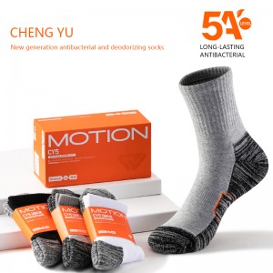 Calcetines informales