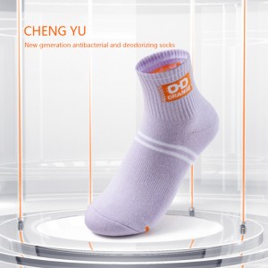 Mujeres de cuatro temporadas-calcetines