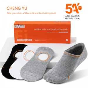 Four Seasons hombres calcetines invisibles