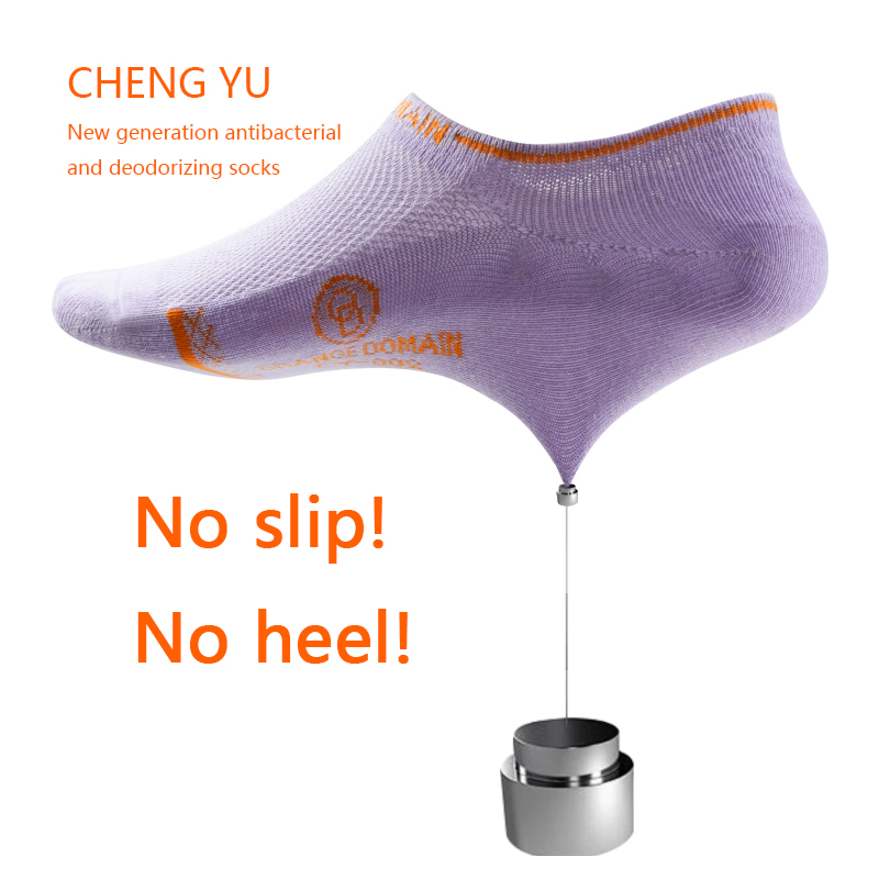 Four Seasons Women Socks invisibles
