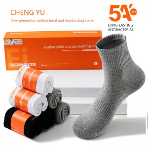 Four Seasons Men Mid-calcetines